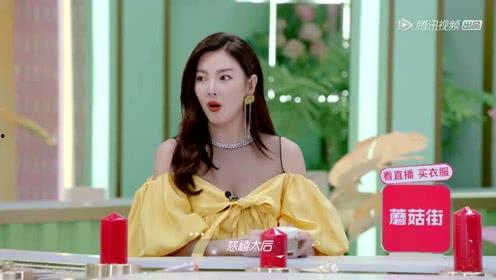 爱娱乐的吃瓜娟,吃瓜娟带你揭秘娱乐圈那些事儿  第2张